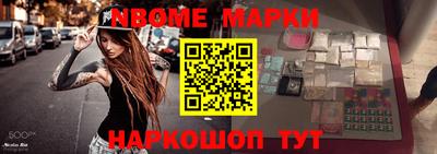 мефедрон мука Аргун