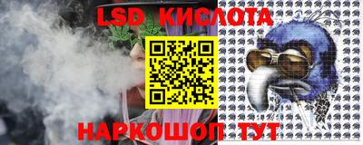 мефедрон мука Аргун