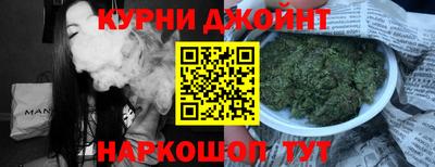 мефедрон мука Аргун