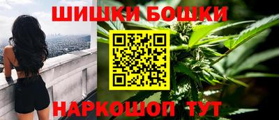 твердый Апшеронск