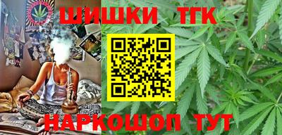 Альфа ПВП Железногорск