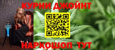 твердый Апшеронск