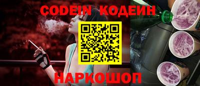 мефедрон мука Аргун