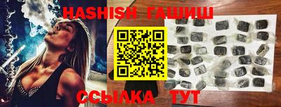мефедрон мука Аргун