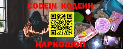 гашишное масло Апрелевка