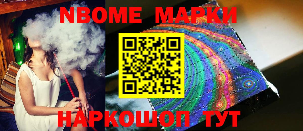 ЛСД экстази кислота Вязьма